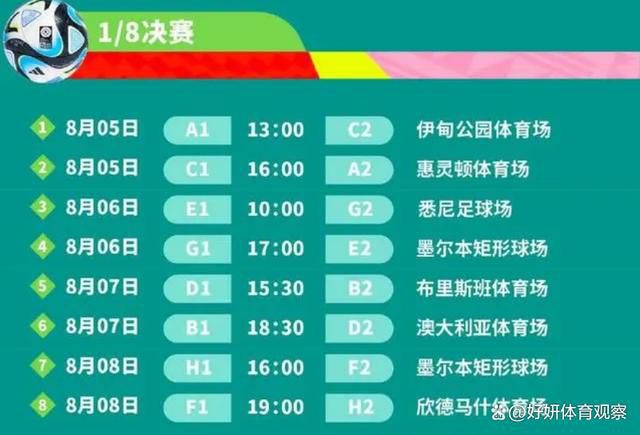 晴明别院,桃花的粉、青苔的绿、树叶的黄,一切都层次分明仿佛盎然生机,天地灵气尽在于此